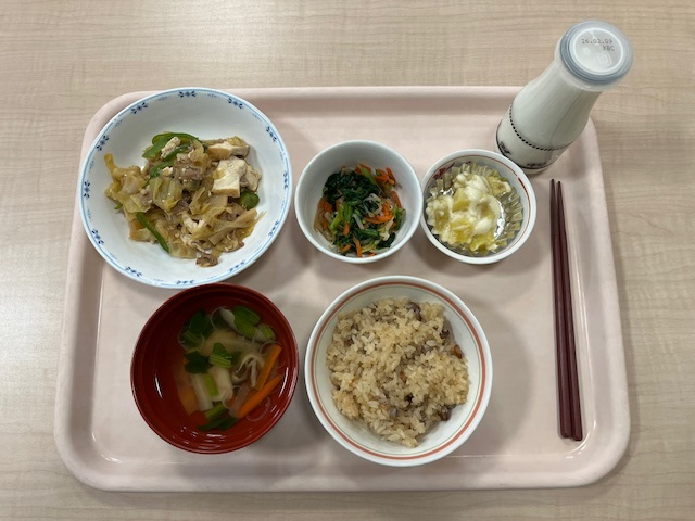 undefined - 2026-02-03T190111.020